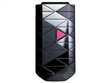 漳州手機(jī)大世界諾基亞7070價(jià)格及購買參考