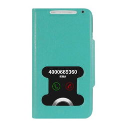 愛酷多HTC G23 One X仿牛皮開窗皮套 藍(lán)色進(jìn)口PU保護(hù)套，平板電腦配件的時(shí)尚伴侶