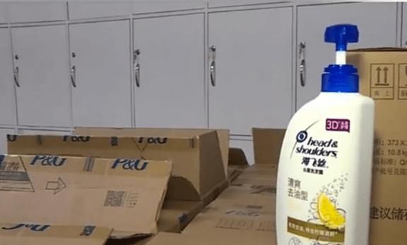 湖南小伙網(wǎng)購480瓶海飛絲，斥資兩萬余元竟全為假貨，維權(quán)遇阻反遭商家拉黑
